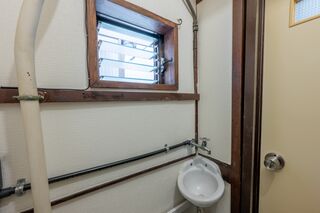 Atlantis 天下茶屋-image