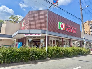Atlantis 天下茶屋-image