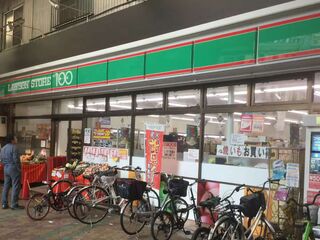 POSHTEL OSAKA 240-image