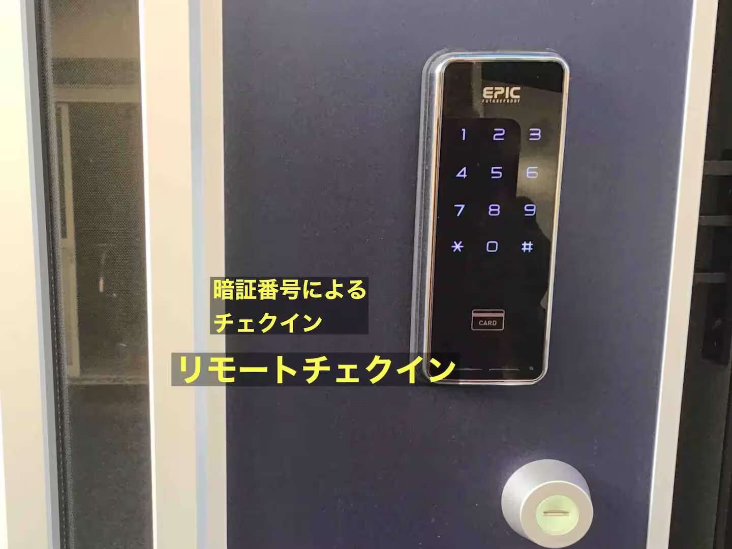 POSHTEL OSAKA 240-image