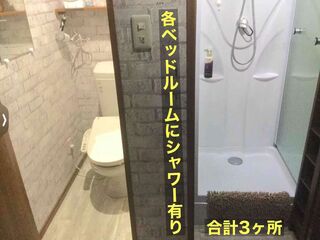 POSHTEL OSAKA 240-image