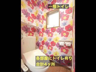 POSHTEL OSAKA 240-image