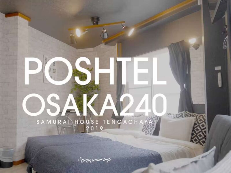 POSHTEL OSAKA 240-image
