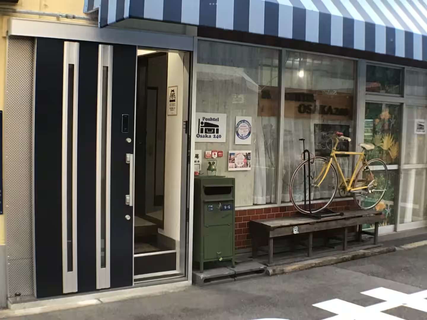 POSHTEL OSAKA 240-image