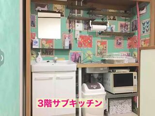 POSHTEL OSAKA 240-image