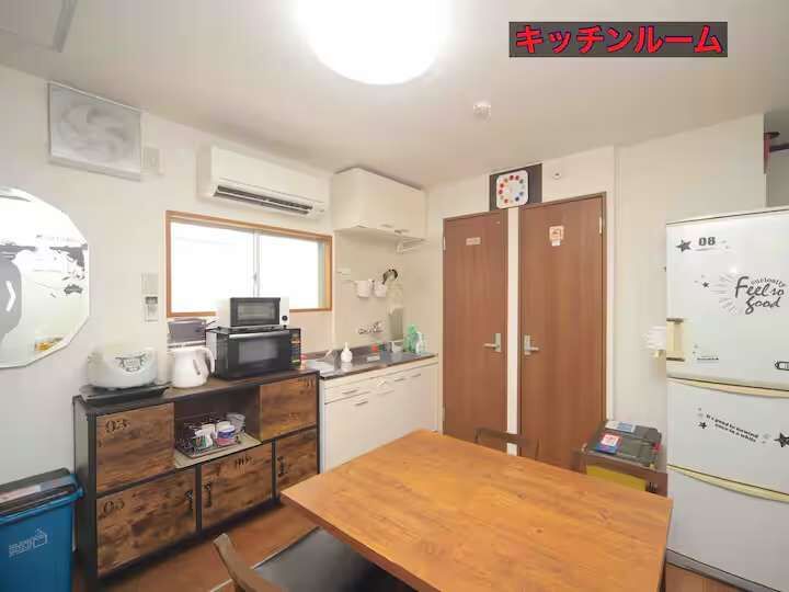 POSHTEL OSAKA 240-image