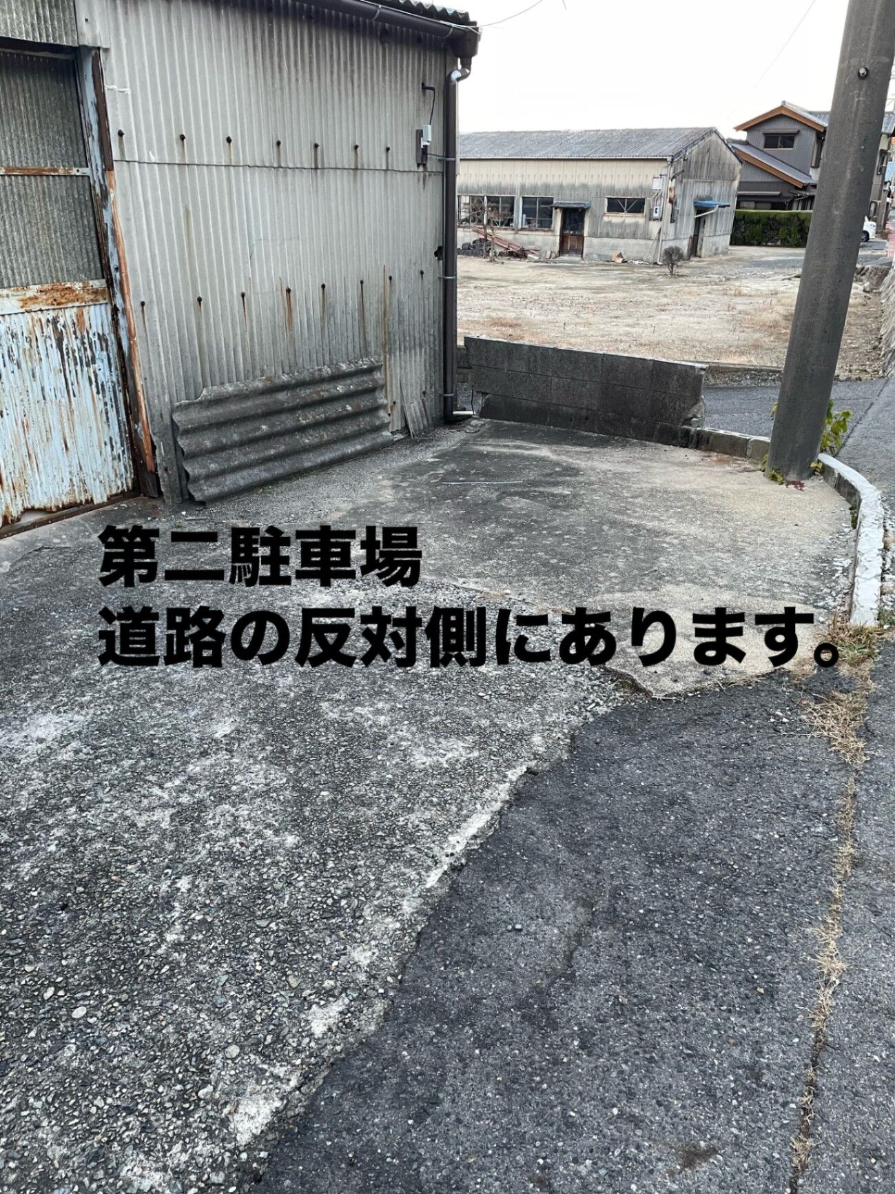 ゲストハウスおりべ-image