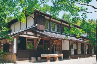 三調家　本館-image