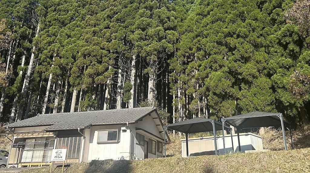 ぽとぅんと一軒家くらおか