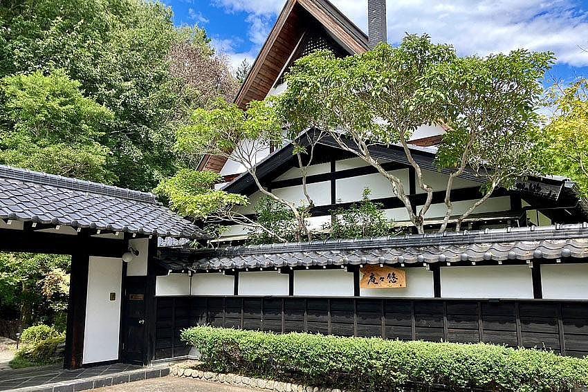 合掌造り 悠々庵