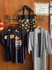 HOTEL Mt.Fuji MoMoAung 桃庵-image