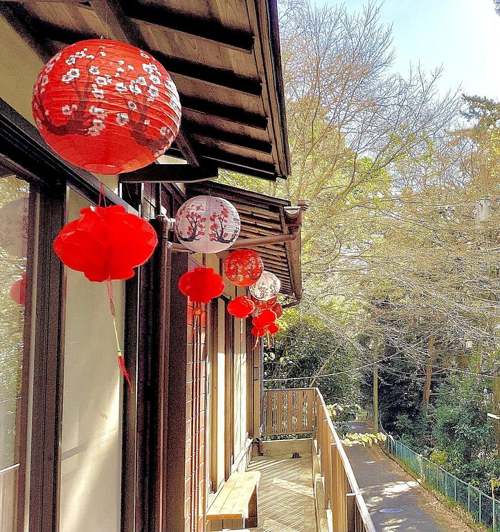 熱海 桜鴛荘