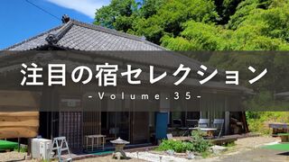 【千葉・市原】ペットOK！ドッグラン・BBQ・テントサウナ・ピザ窯を楽しむ「古民家サウナ＆BBQ TK亭」
