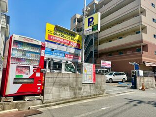 Atlantis 天下茶屋-image
