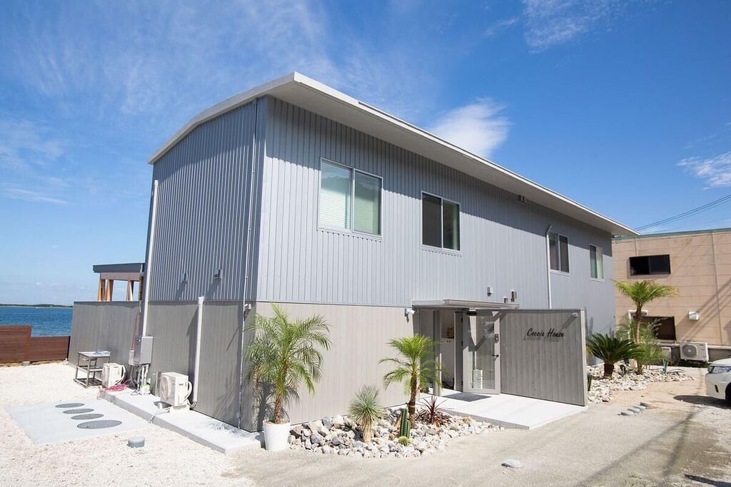 Coccia House