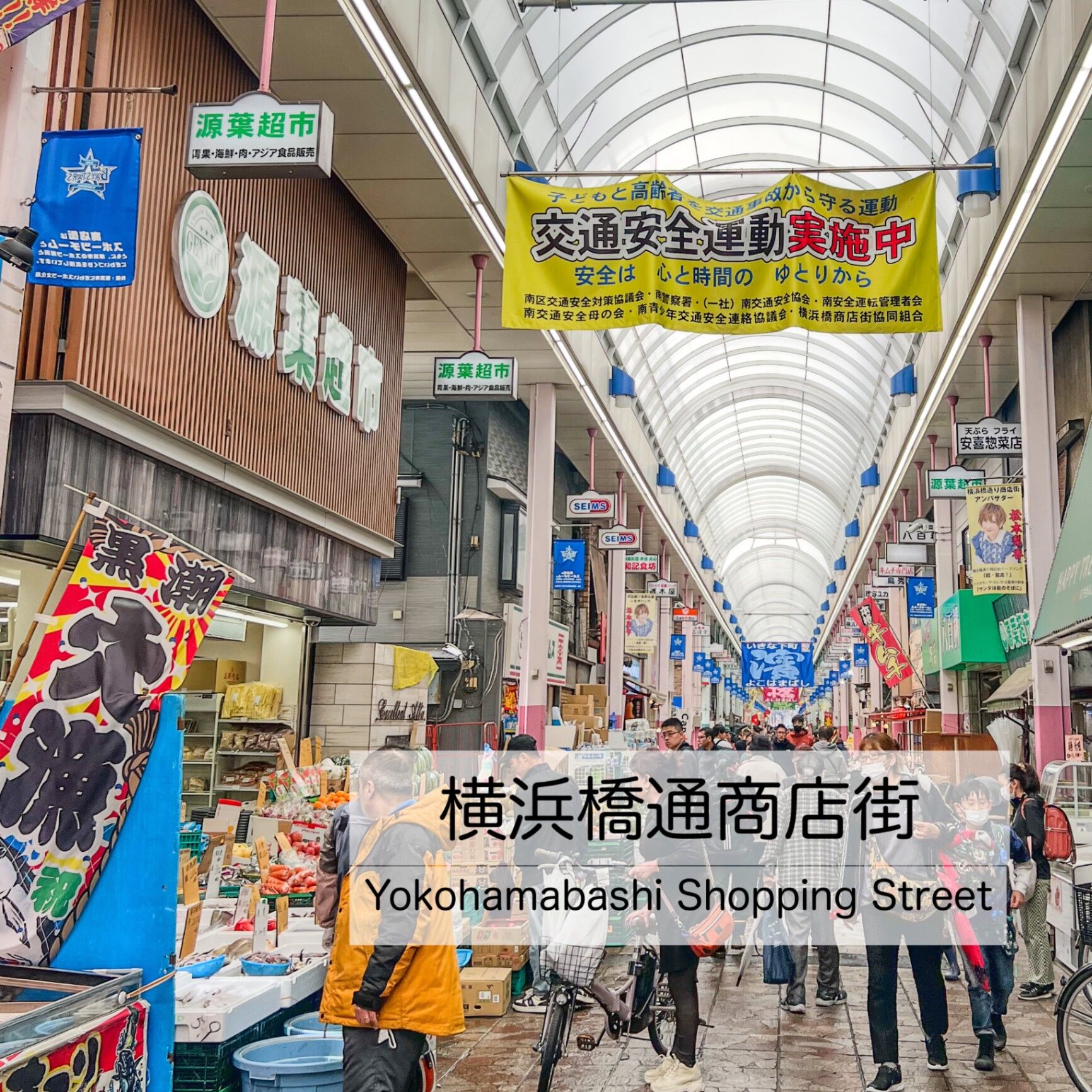 坂道 Terrace-image