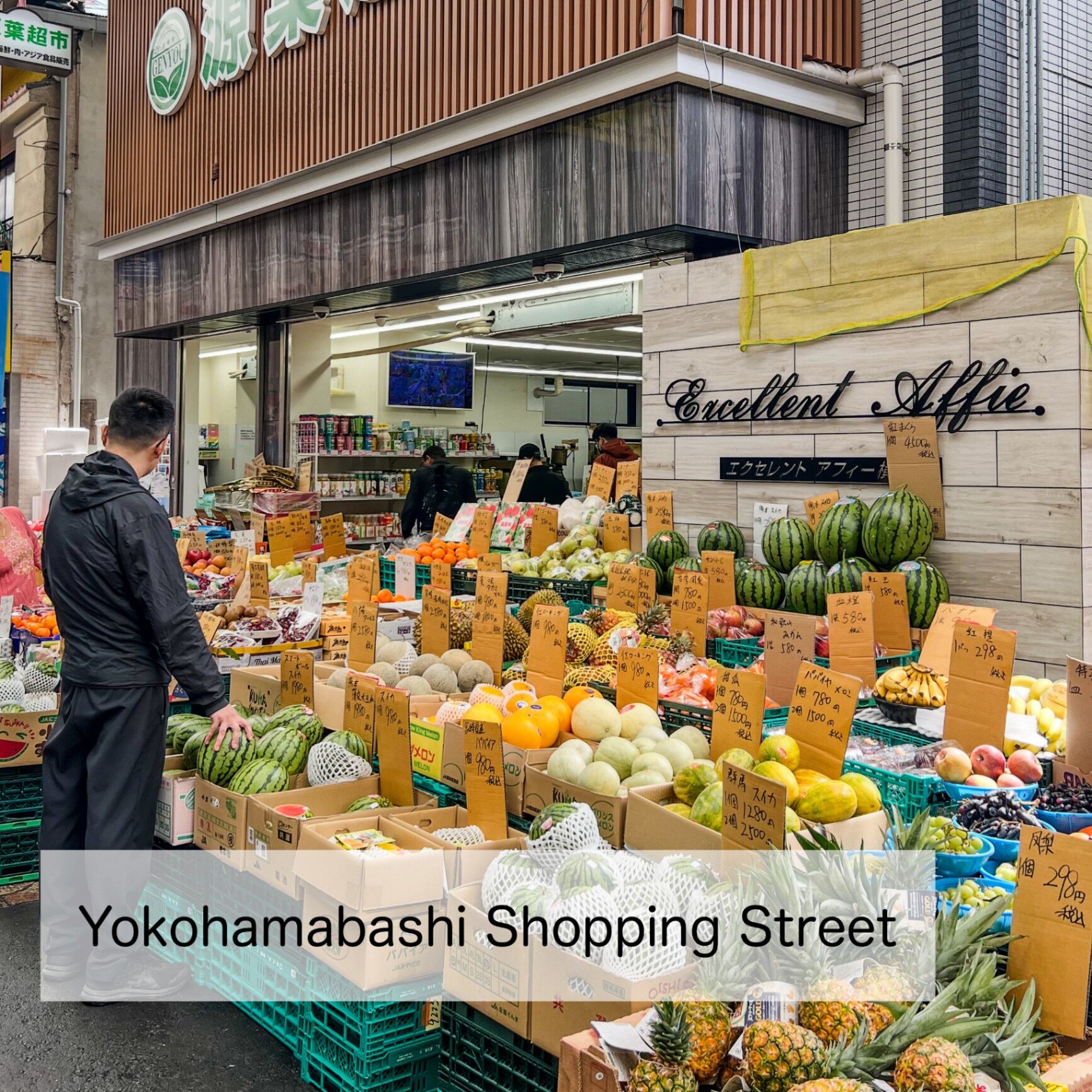 坂道 Terrace-image