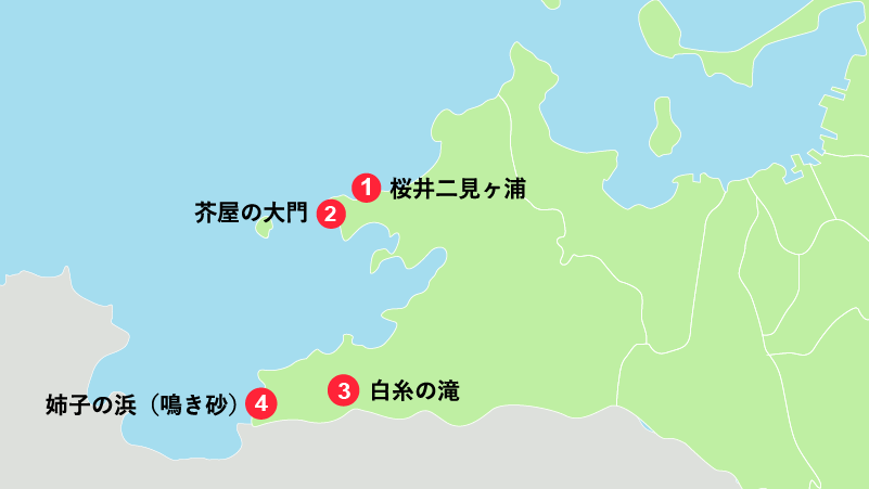 【定番編】糸島観光で外せない王道スポット4選