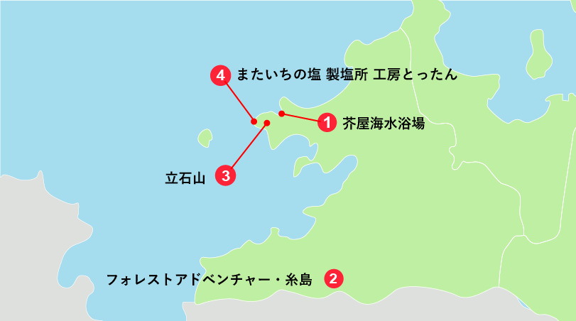 【海・景色編】海と自然を満喫できる糸島の絶景スポット3選