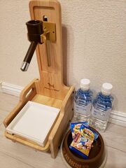 おもてなしハウスさいたま1号室-image