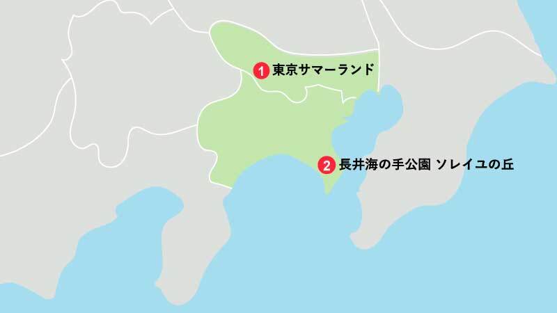 開放感たっぷりの一日を！関東・東海エリアでおすすめの観光スポット2選