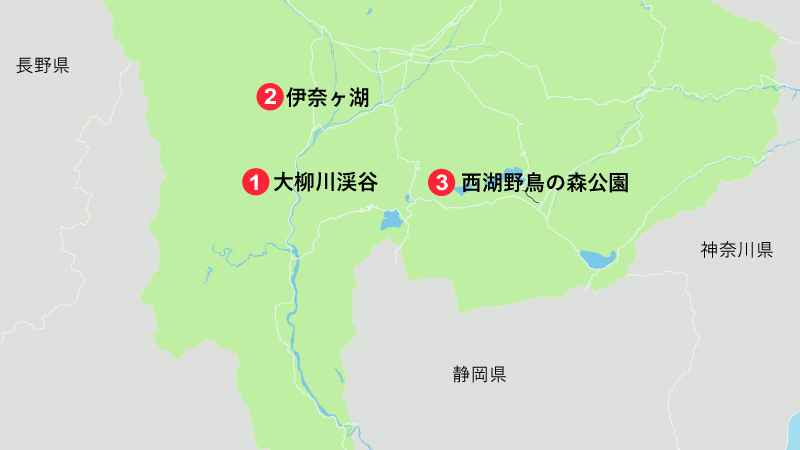 山梨観光の穴場だからこそ出会える、アクティブに楽しめるスポット3選