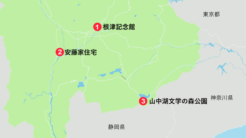 山梨観光の穴場に息づく、歴史・文化を堪能できるスポット3選