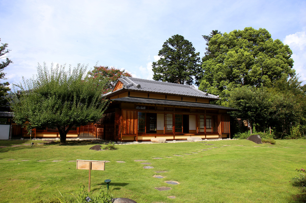 根津記念館