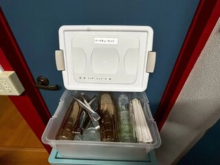 BBQグリルをご注文のお客様専用グッズ