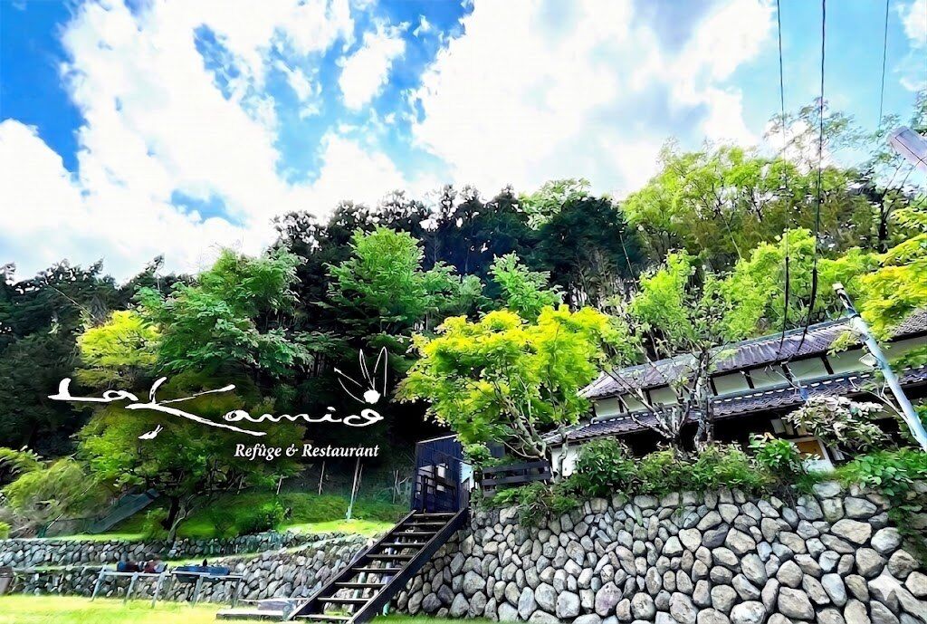 ラ・カミオ　LaKamio refuge&restaurant -image