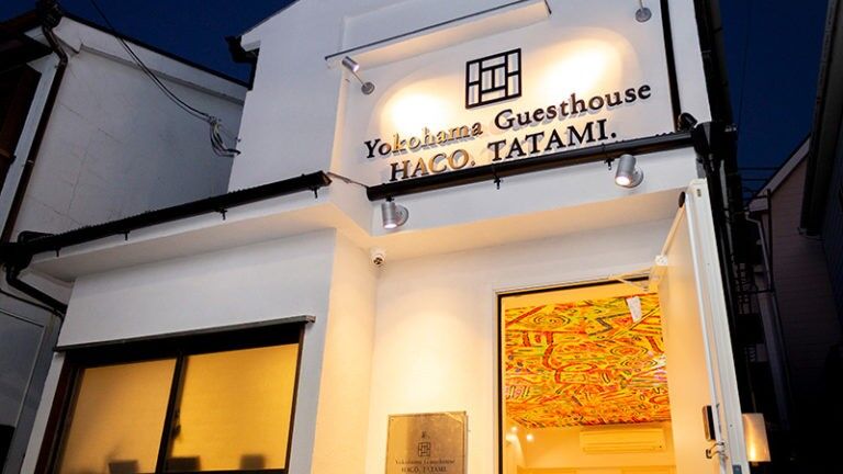 Yokohama Guesthouse HACO. TATAMI (HACO I ) 女性専用一軒家宿HACO-image