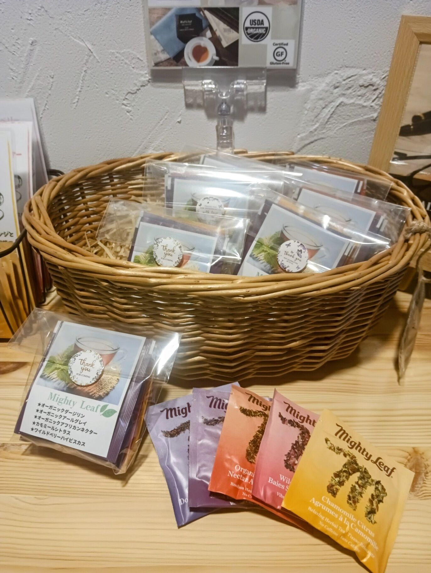 貸別荘　時々チョコレート-image
