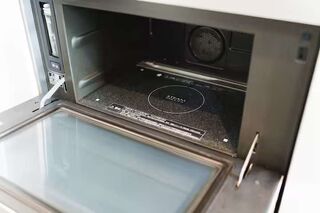 SANMI 葉山-image