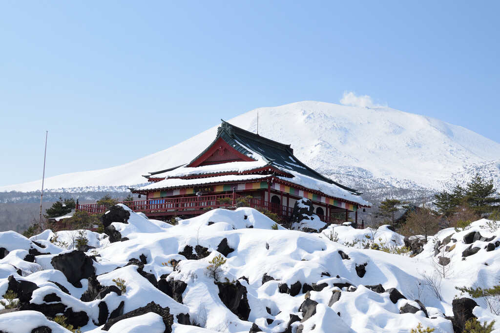鬼押出し園
