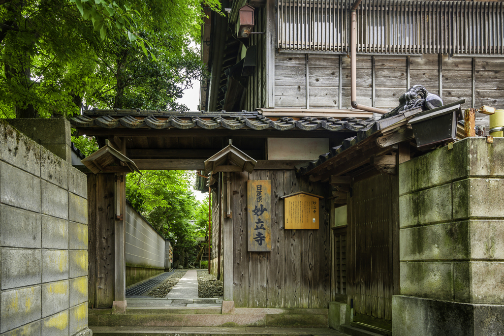 妙立寺（忍者寺）