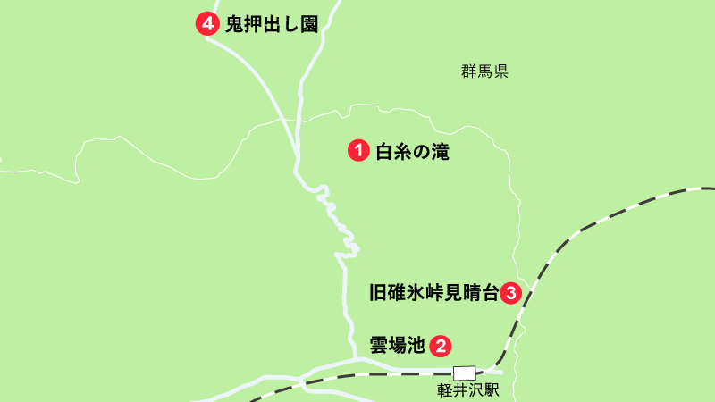 雪化粧した自然に出会える！冬の絶景・自然を楽しめる観光スポット4選