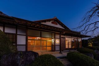 風乃旅庵　楓雅-image