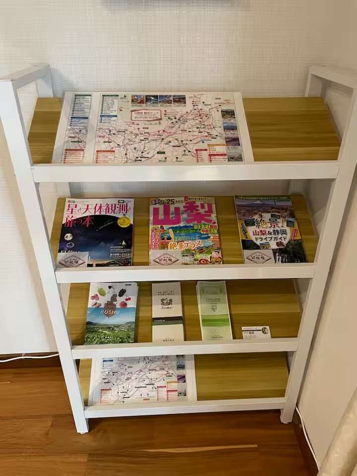 風乃旅庵　楓雅-image