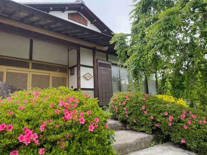 風乃旅庵　楓雅-image