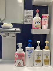 シャンプー、リンス類