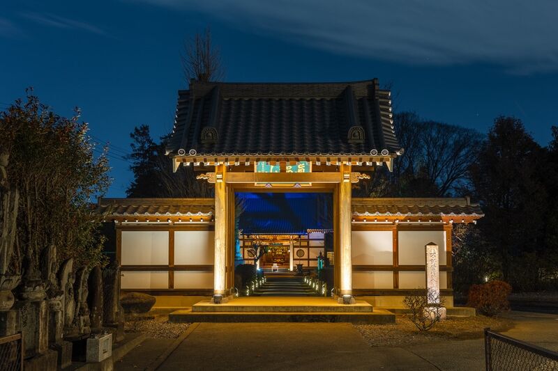 TEMPLESTAY ZENSŌ-image
