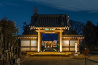 TEMPLESTAY ZENSŌ-image