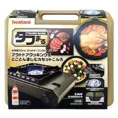貸出用カセットコンロ「タフまる」