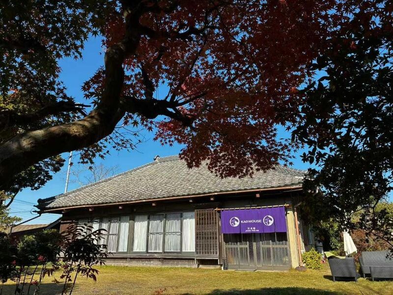 顔HOUSE•若水庵-image