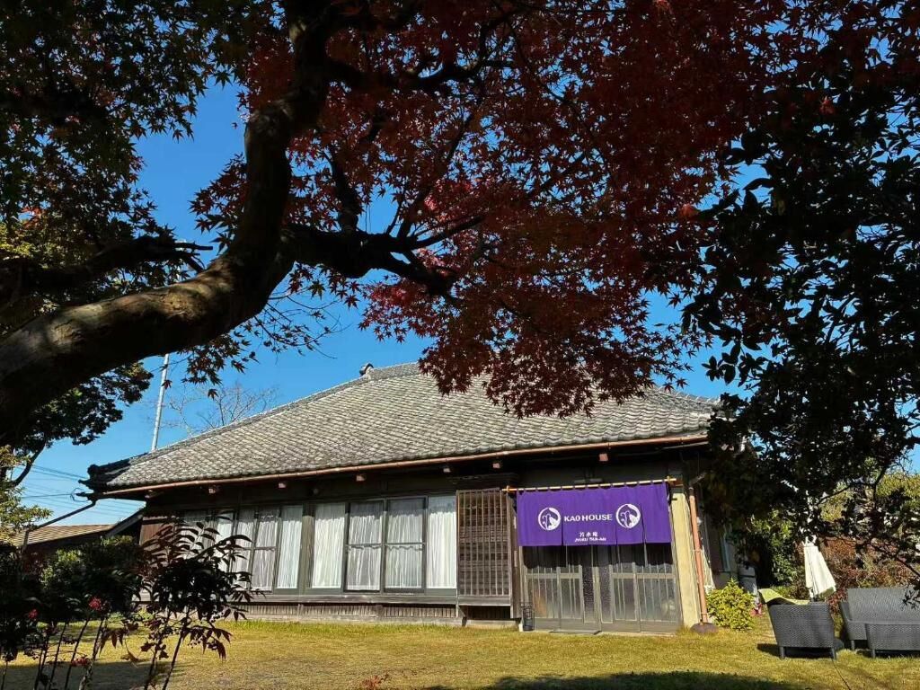 顔HOUSE•若水庵-image