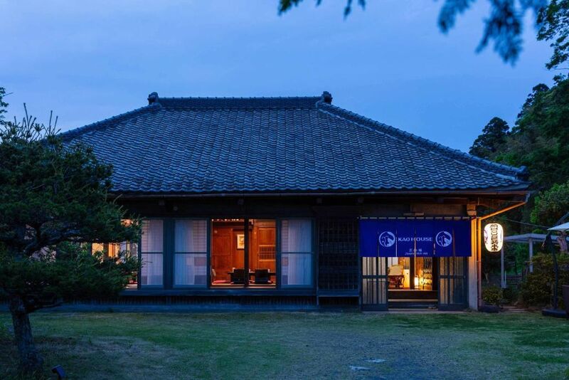 顔HOUSE•若水庵-image