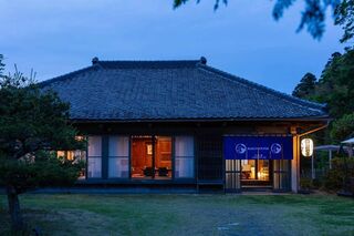 顔HOUSE•若水庵-image