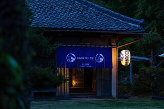 顔HOUSE•若水庵-image