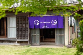 顔HOUSE•若水庵-image