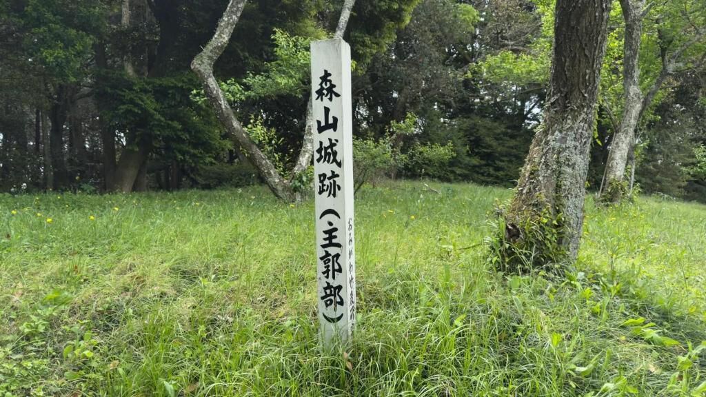 顔HOUSE•若水庵-image